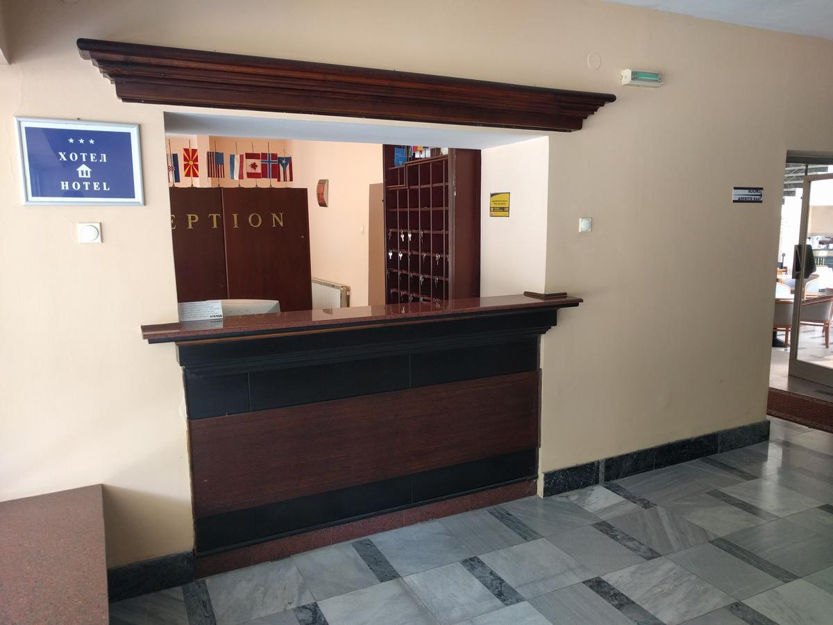 Hotel Vodno Skopje Extérieur photo